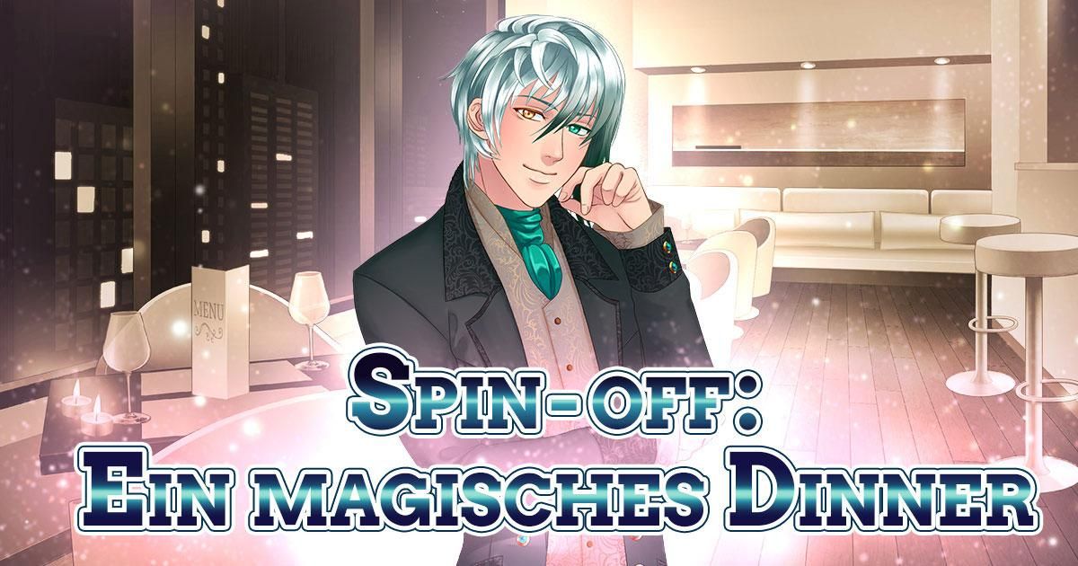 Sweet Amoris - "Schulleben"-Spin-off Sweet Amoris - "Schulleben"-Spin-off