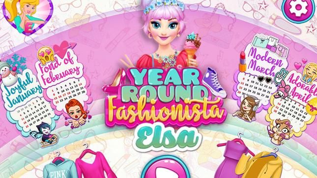 Year Round Fashionista Elsa Year Round Fashionista Elsa