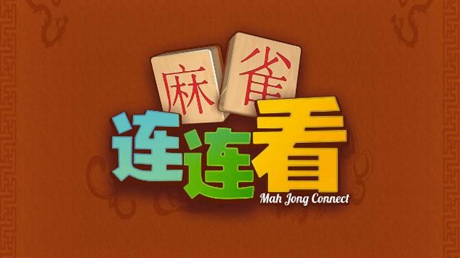 mahjong connect kostenlos spielen sat1spiele