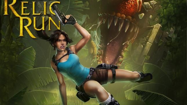 Lara Croft Spiele Lara Croft Spiele
